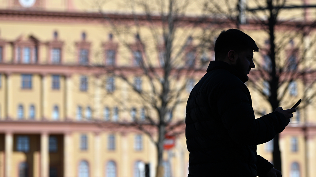 ФСБ будет координировать все действия в случае кибератак