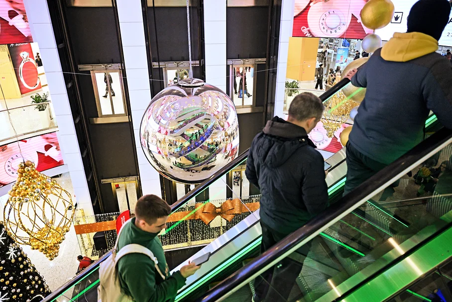 Публичный Wi-Fi разогнал трафик