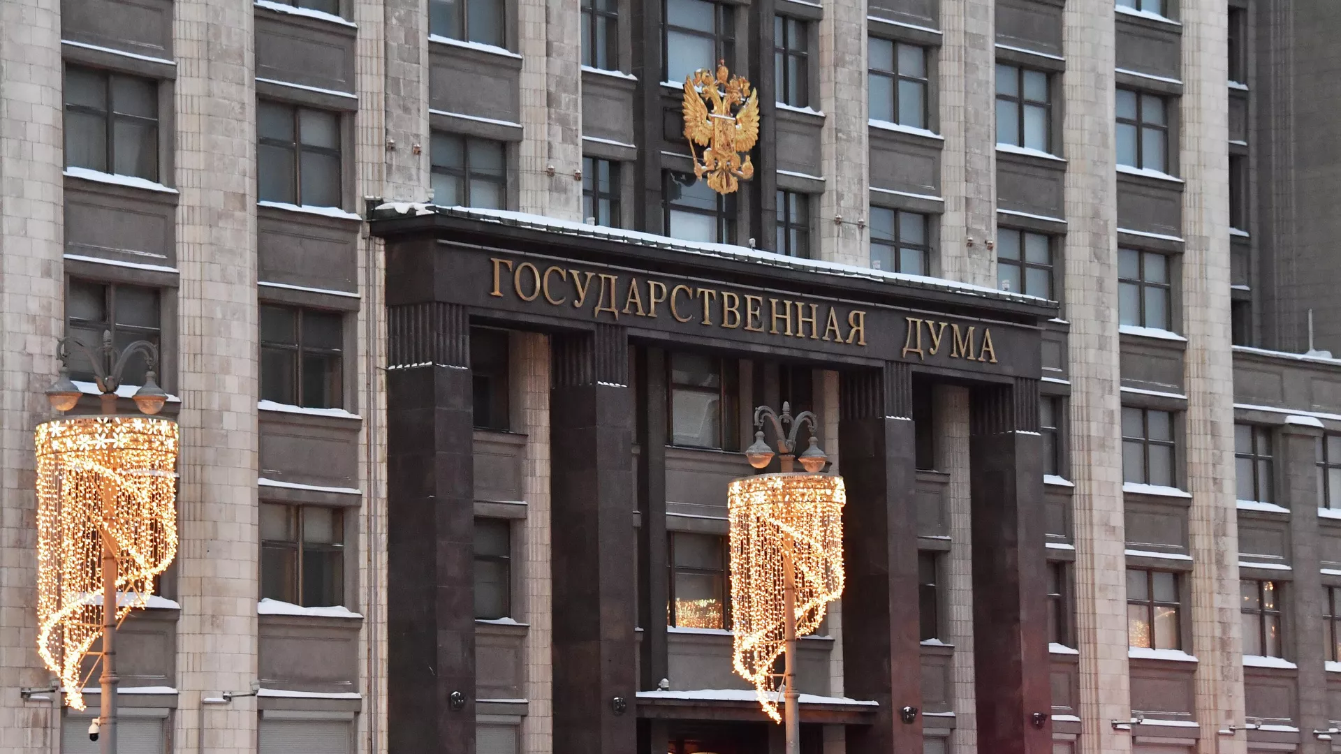 В России могут ввести штраф за недопуск интернет-провайдеров в дома