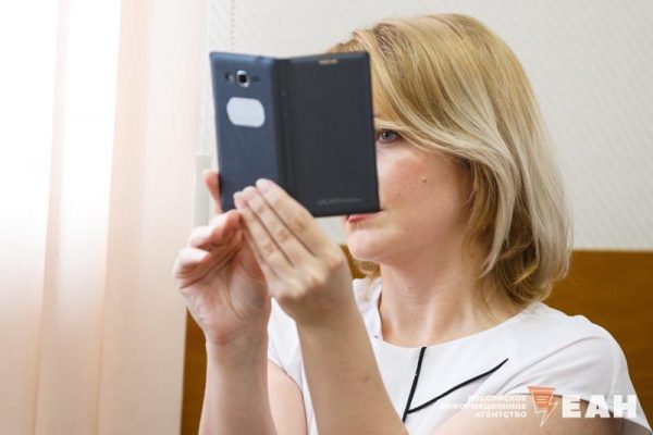 ������������ ��������� ���������, ��� ���� Telegram � ������ � �������