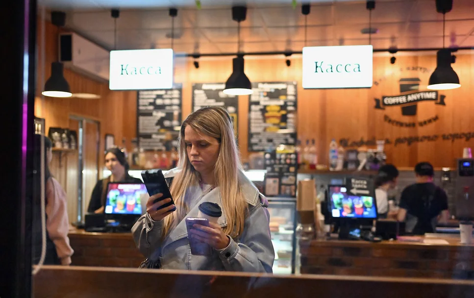 �� Wi-Fi ������