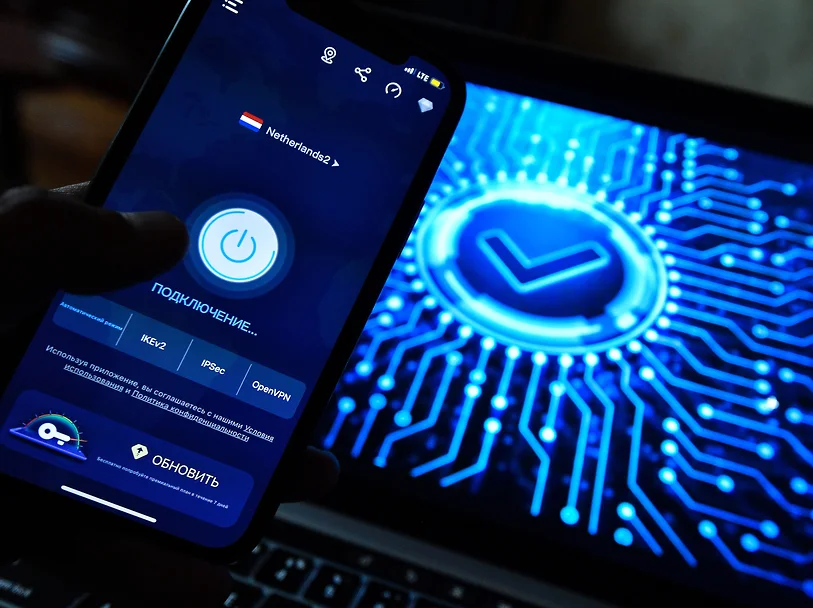 VPN ����� ��� �����