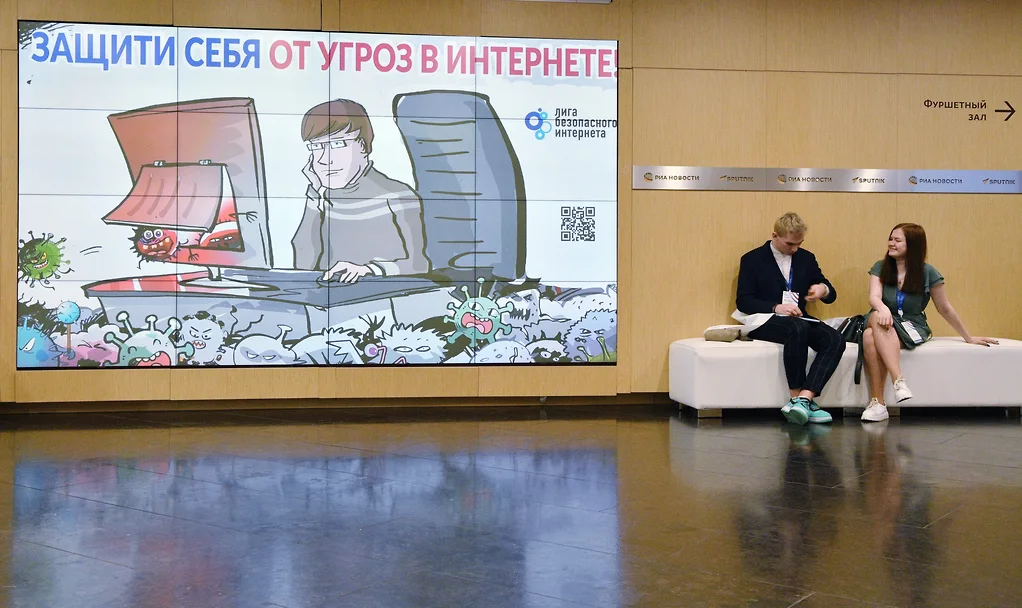 Попросили не випиэндриваться