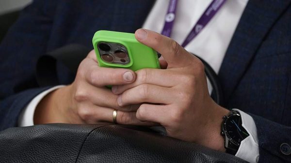 ��������� ���������� �� ������� �� ����������� �������� � ���� IMEI