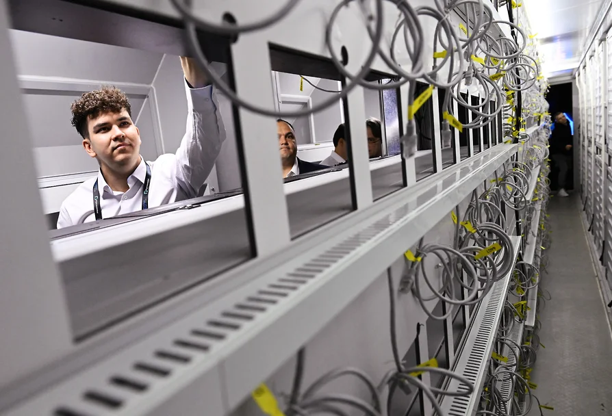 �������� �����������