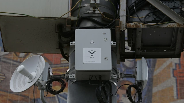  ����� �� ���������� WiFi-������������ ������� �����